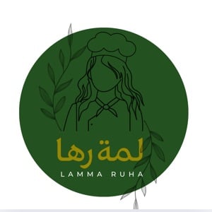 لمه رهّا